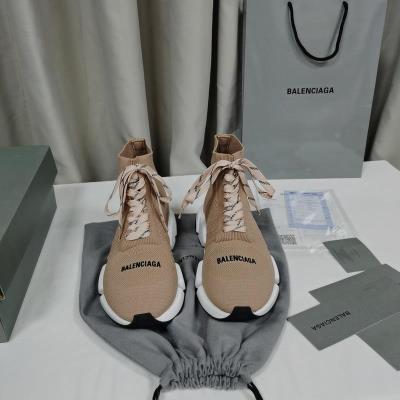 wholesale quality balenciaga speed 2.0 coffee white black